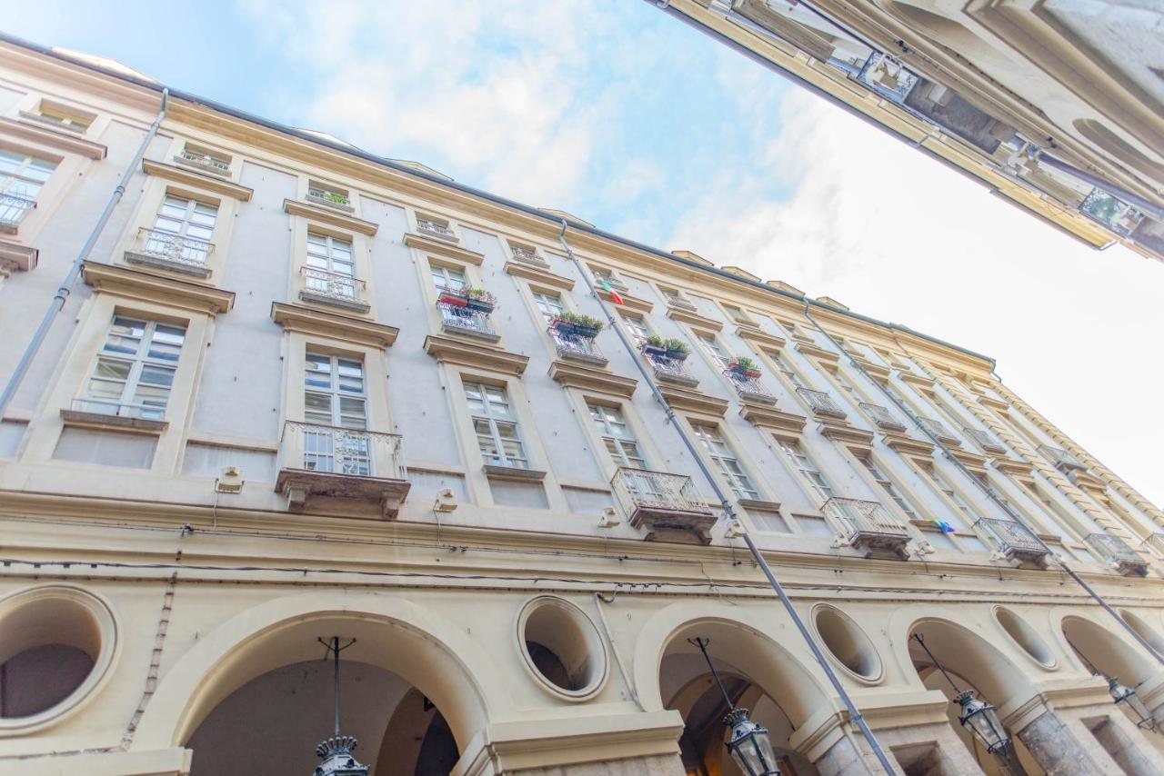 Апартаменты In Centro, 5 Posti Letto: Ca' Cybeles Турин Экстерьер фото